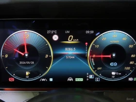 Mercedes-Benz E 300, снимка 6