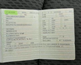 Skoda Octavia 2.0 TDI/150 PS/LED/PDC/ACC/CAMERA, снимка 14