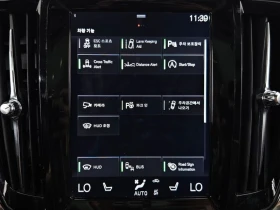 Volvo V90 2.0 Automatic, снимка 16