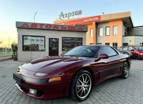 Mitsubishi 3000 gt Vr4 / TwinTurbo , снимка 2