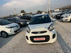 Kia Picanto GPL, снимка 3