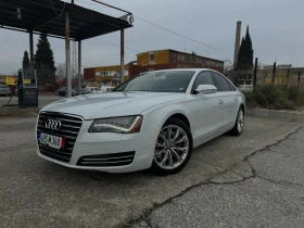 Audi A8 3.0TFSI 333коня Доста Екстри Лизинг  , снимка 2