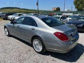 Mercedes-Benz S 350 3.5 4matik fuul panorama - 49999 лв. - 66269294 4