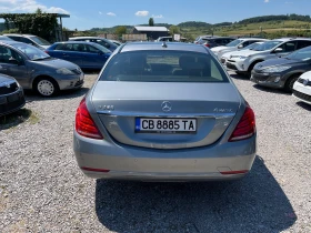 Mercedes-Benz S 350 3.5 4matik fuul panorama - 49999 лв. - 66269294 7