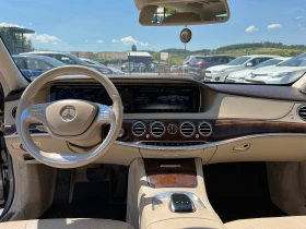 Mercedes-Benz S 350 3.5 4matik fuul panorama - 49999 лв. - 66269294 12