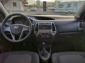 Hyundai I20 1.2i 2013 Регистриран Обслужен, снимка 12