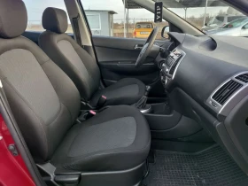 Hyundai I20 1.2i 2013 Регистриран Обслужен, снимка 10