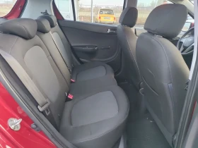 Hyundai I20 1.2i 2013 Регистриран Обслужен, снимка 14