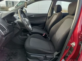 Hyundai I20 1.2i 2013 Регистриран Обслужен, снимка 8