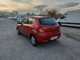 Hyundai I20 1.2i 2013 Регистриран Обслужен, снимка 5