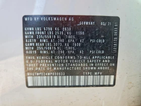 VW ID.4 Volkswagen Pro S | Mobile.bg � ����� ������ 13