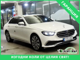������ Mercedes-Benz E 300