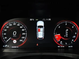 Volvo V90 2.0 Automatic | Mobile.bg � ����� ������ 8