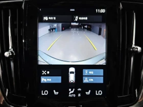 Volvo V90 2.0 Automatic | Mobile.bg � ����� ������ 15