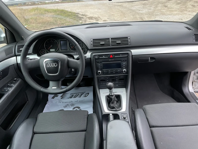 Audi A4 2.0TDI-S-LINE-ITALIA, снимка 8 - Автомобили и джипове - 48448194