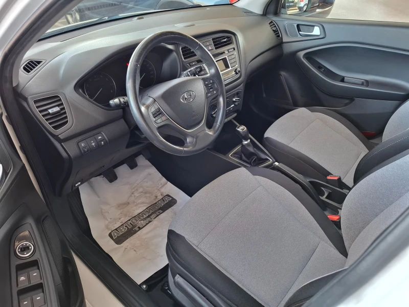 Hyundai I20 1.2 LED EURO6, снимка 4 - Автомобили и джипове - 51759329