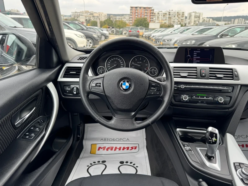 BMW 320 2.0d, снимка 11 - Автомобили и джипове - 52055128
