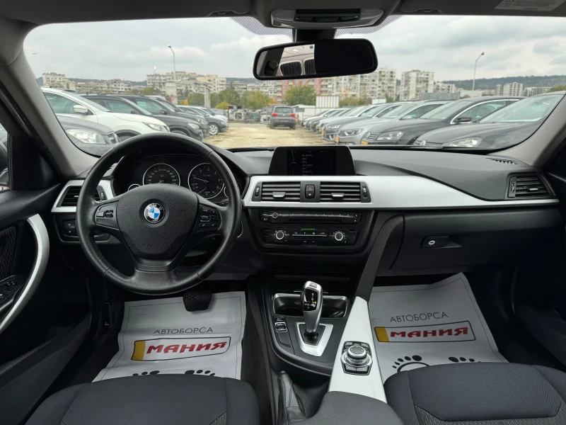 BMW 320 2.0d, снимка 9 - Автомобили и джипове - 52055128