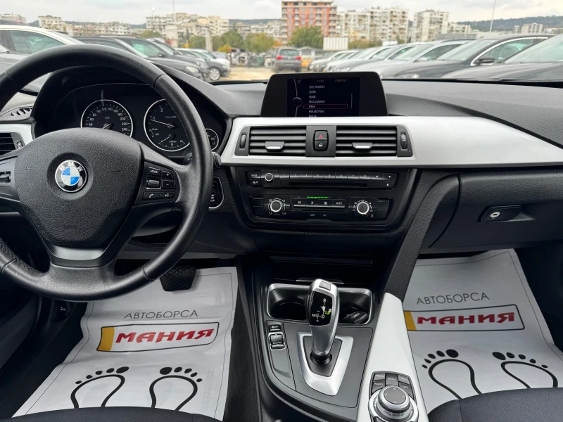 BMW 320 2.0d, снимка 10 - Автомобили и джипове - 52055128