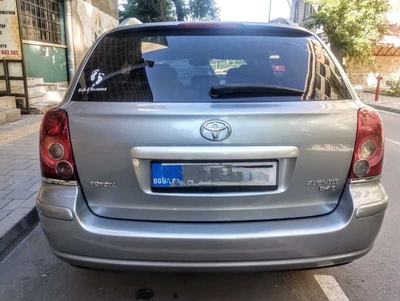 Toyota Avensis D4D 2.2 150к.с, Навигация, FACELiFT, снимка 5 - Автомобили и джипове - 52261369
