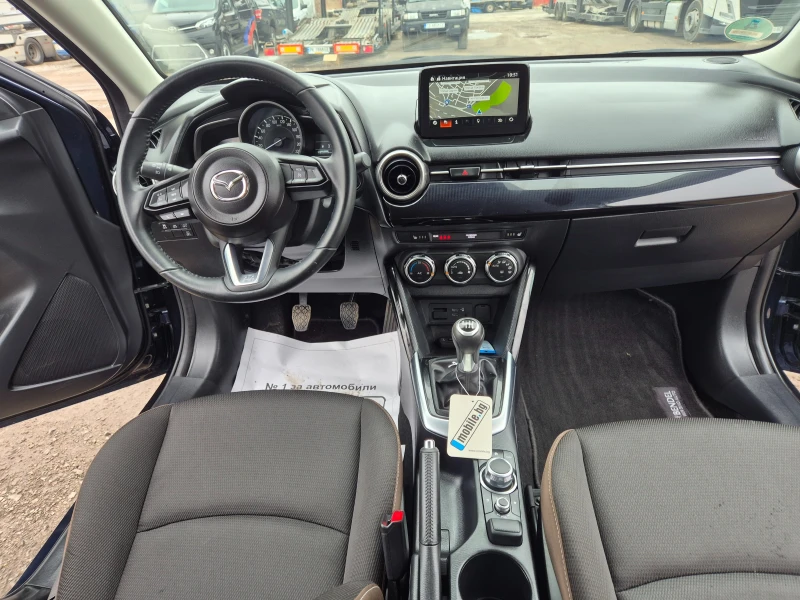 Mazda 2 SKYACTIV-G/HYBRID/FULL/GERMANY, снимка 13 - Автомобили и джипове - 53131265