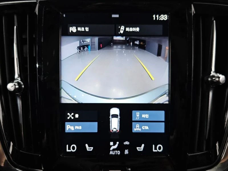 Volvo V90 2.0 Automatic | Mobile.bg � ����������� 15