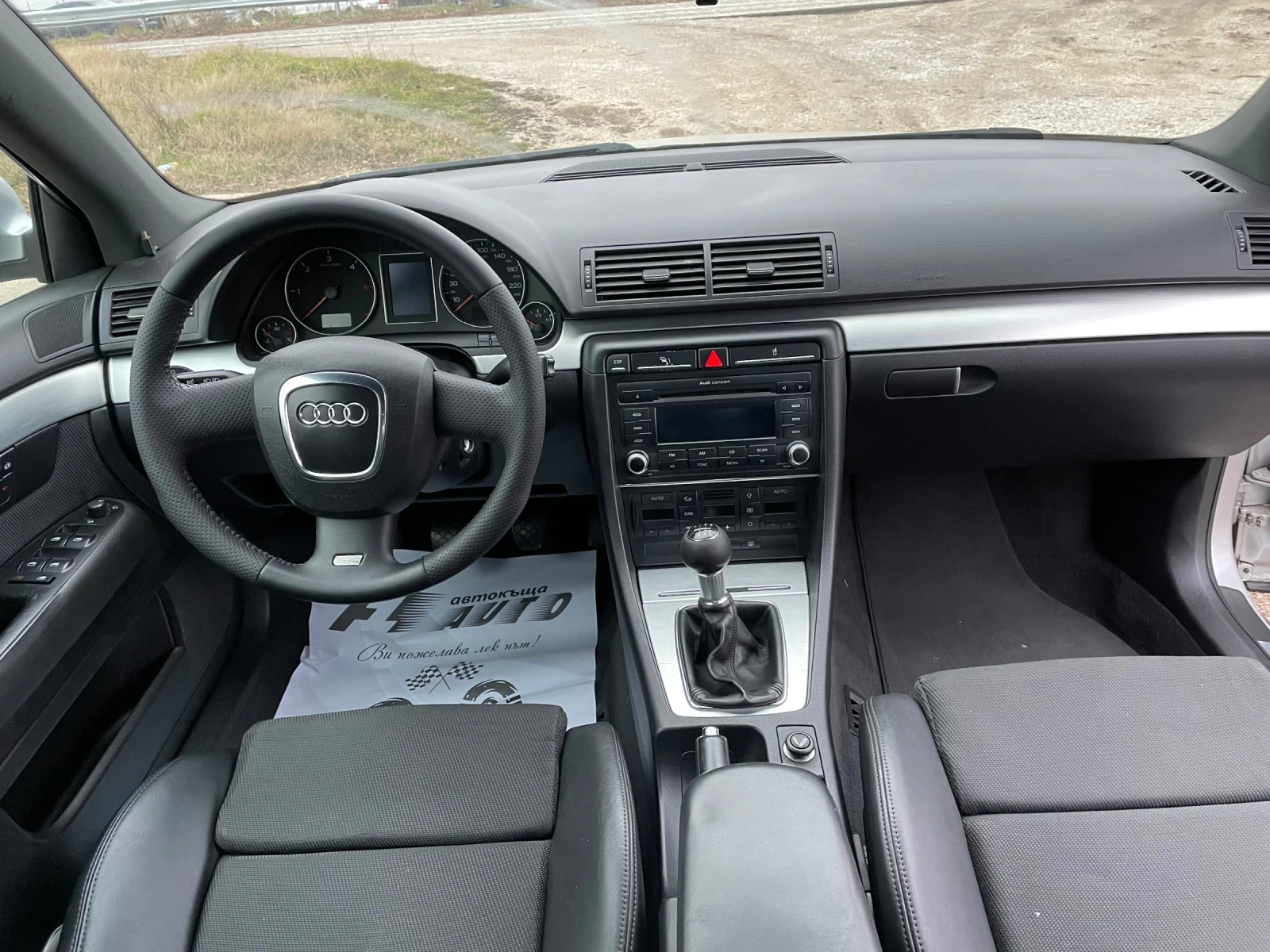 Audi A4 2.0TDI-S-LINE-ITALIA - изображение 8