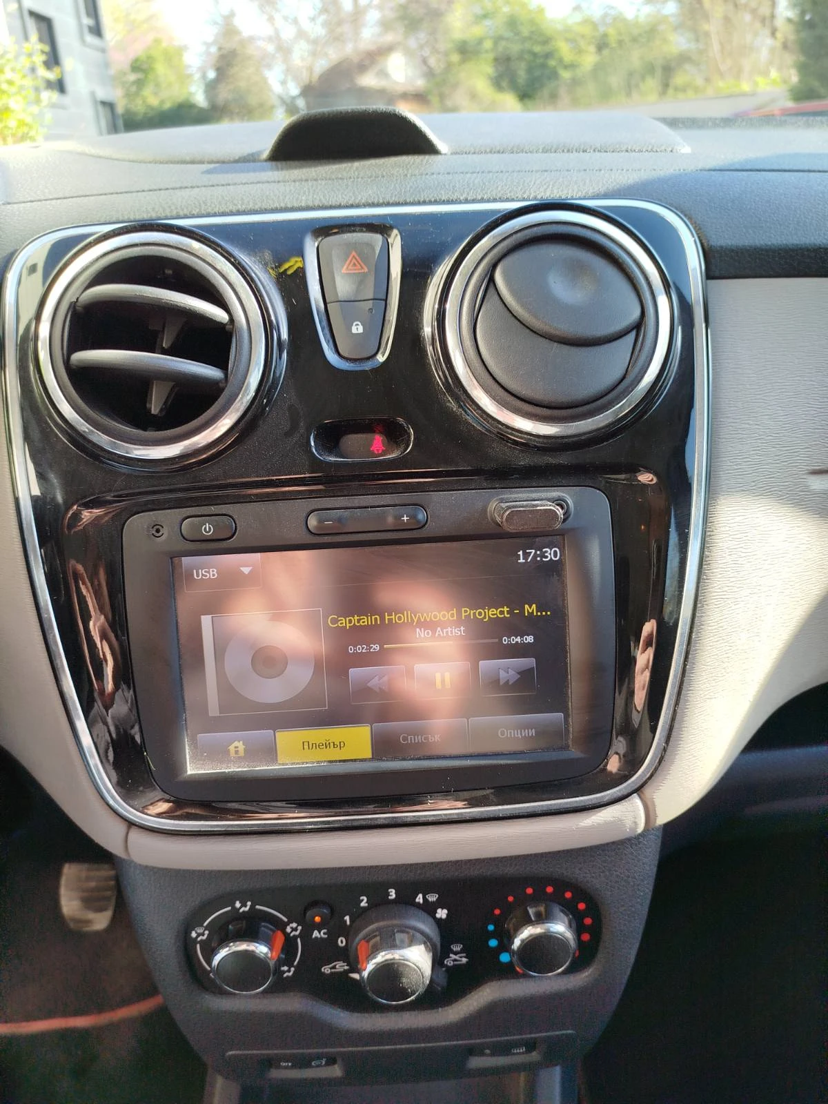 Dacia Lodgy  - изображение 7