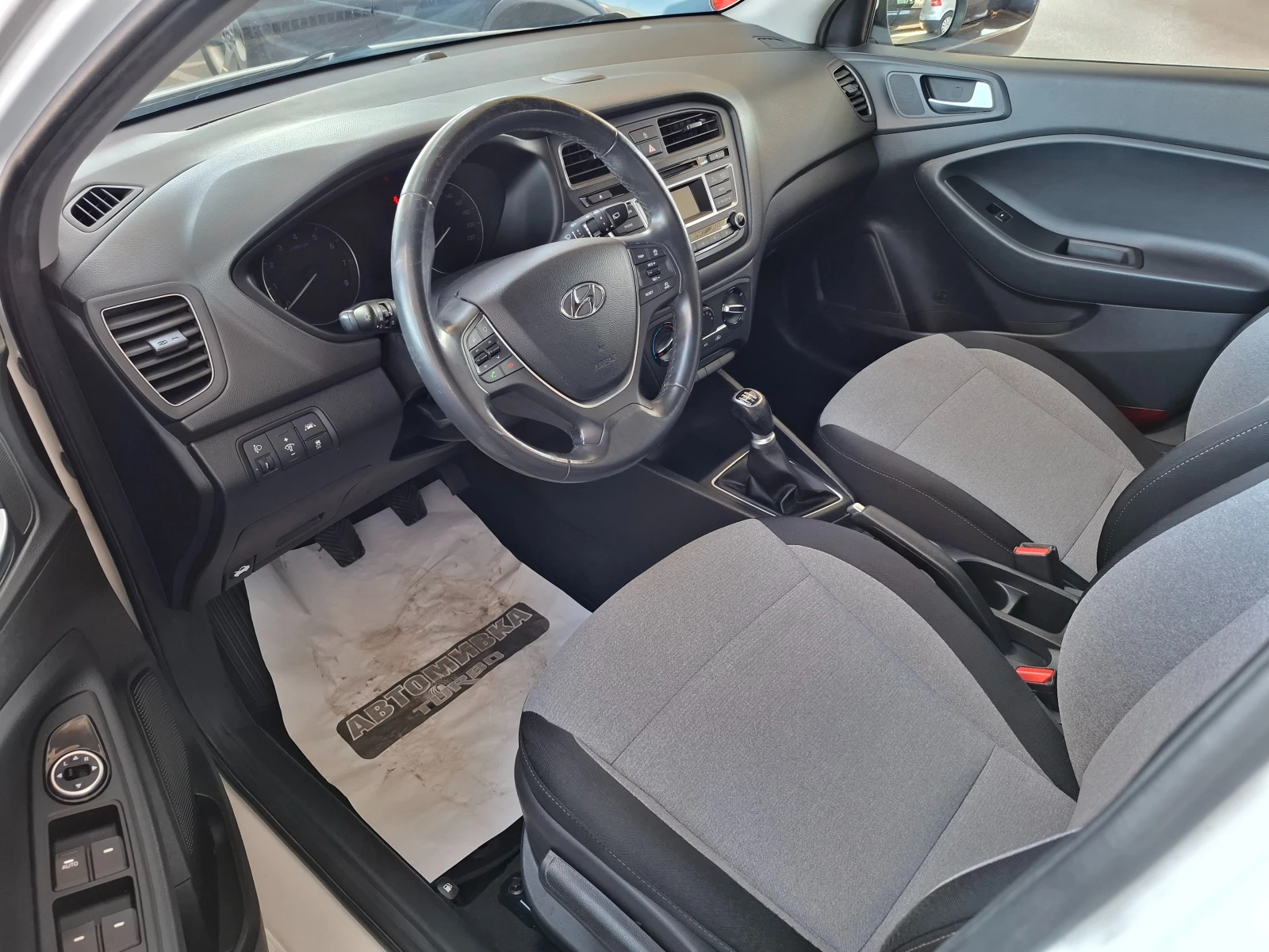 Hyundai I20 1.2 LED EURO6 - изображение 4