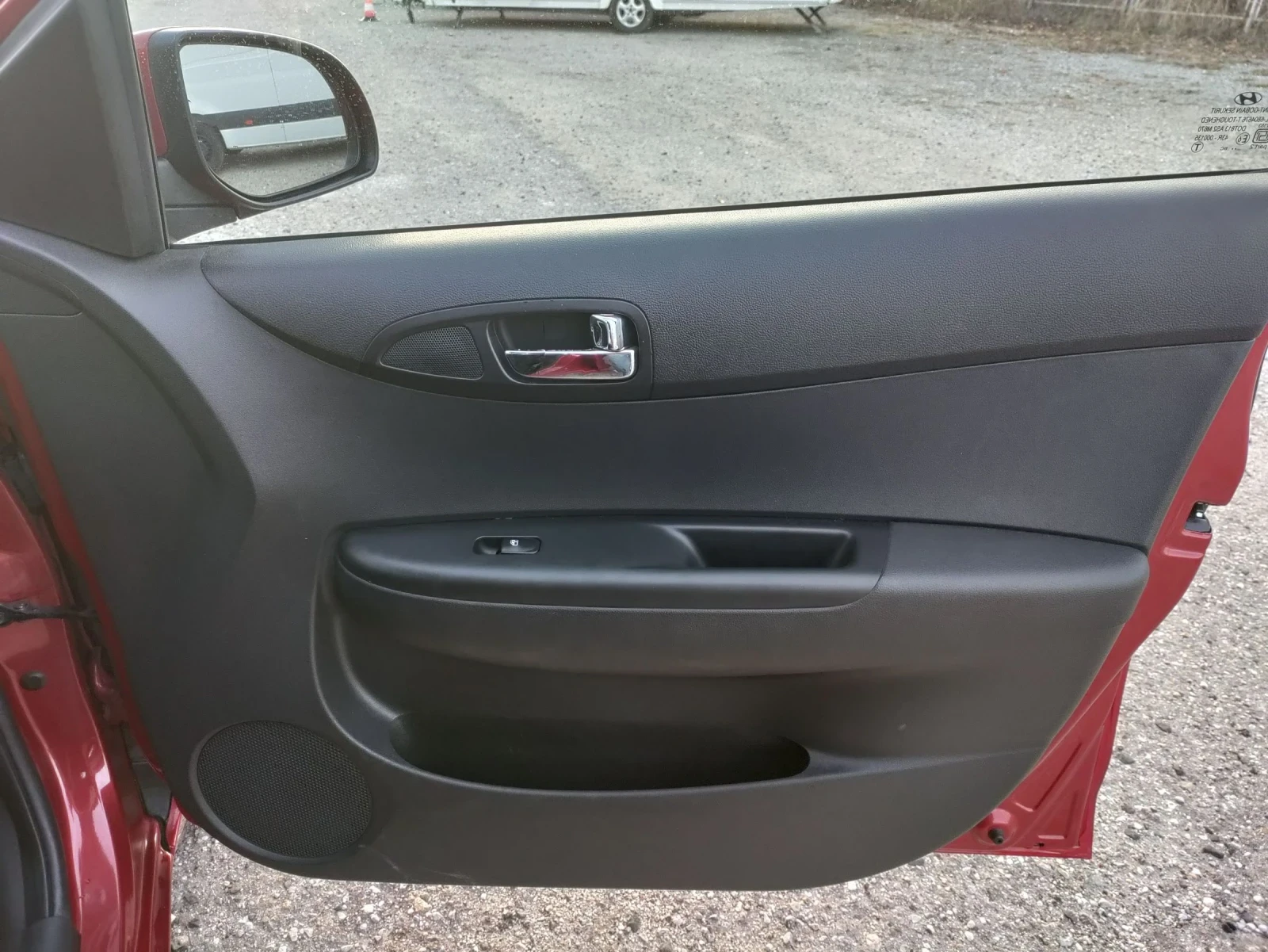 Hyundai I20 1.2i 2013 ����������� �������� | Mobile.bg � ����������� 11