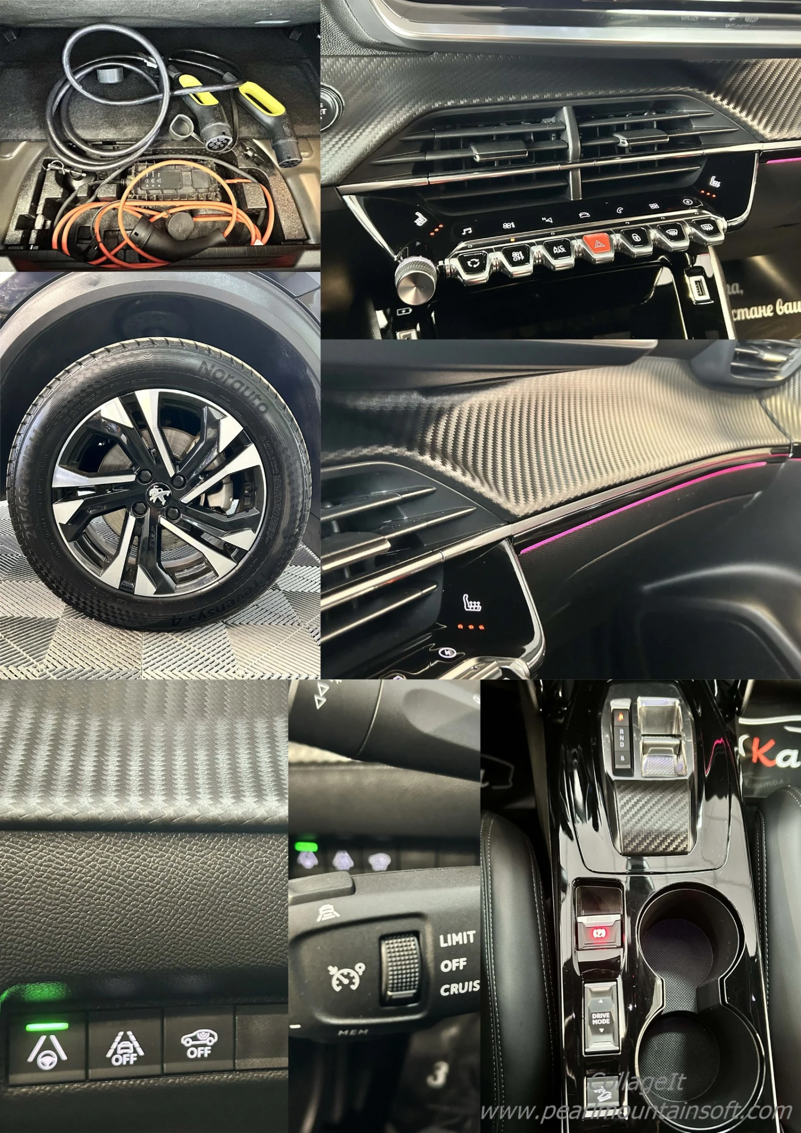 Peugeot 2008 GT ELECTRIC 136 | Mobile.bg   16