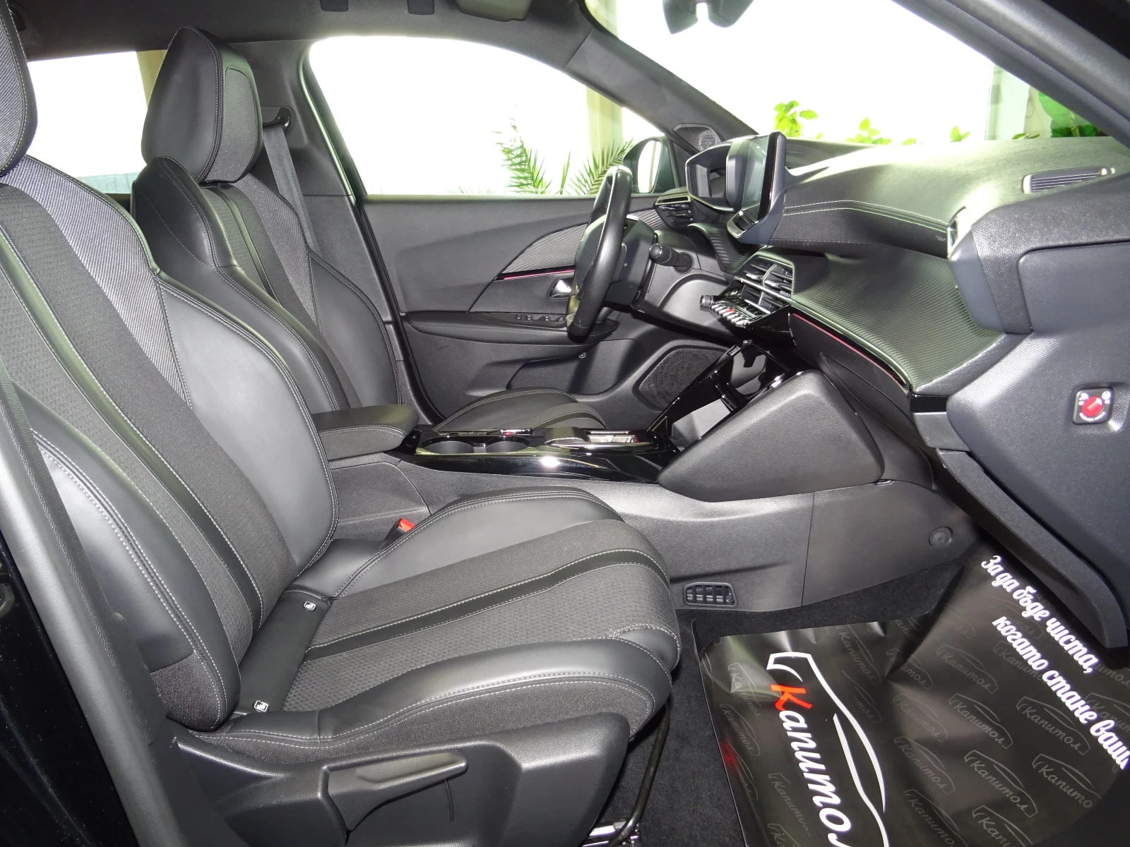 Peugeot 2008 GT ELECTRIC 136 | Mobile.bg   10