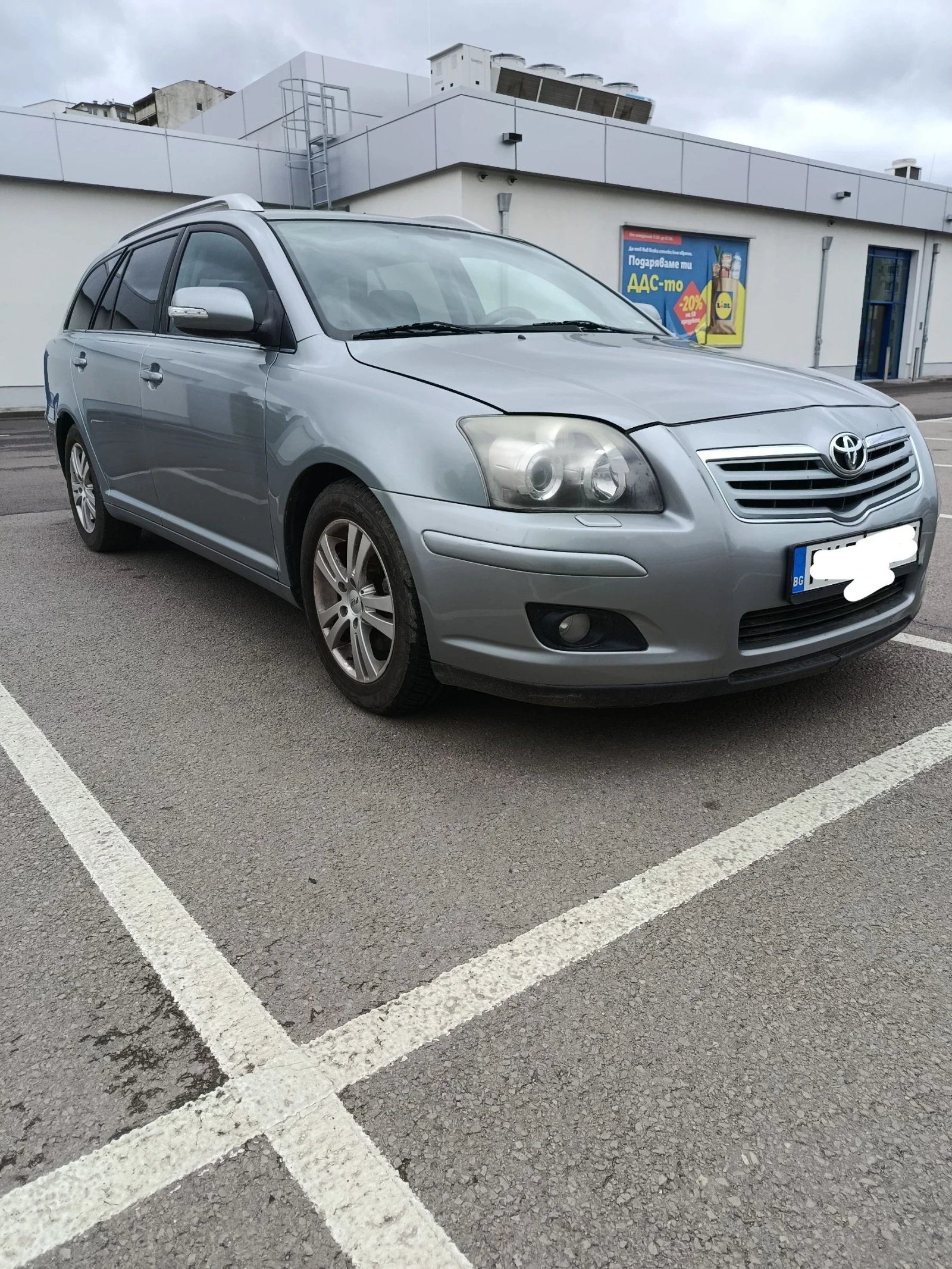 Toyota Avensis D4D 2.2 150к.с, Навигация, FACE