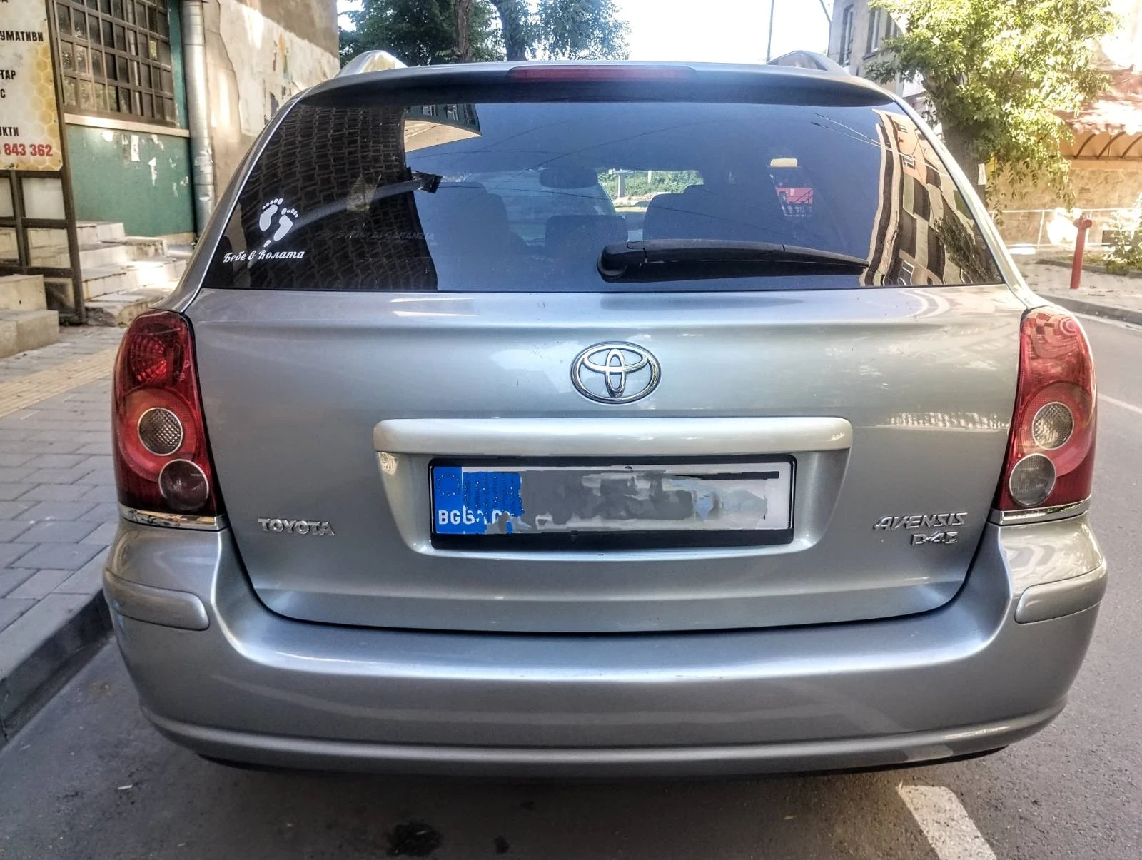 Toyota Avensis D4D 2.2 150к.с, Навигация, FACELiFT - изображение 5