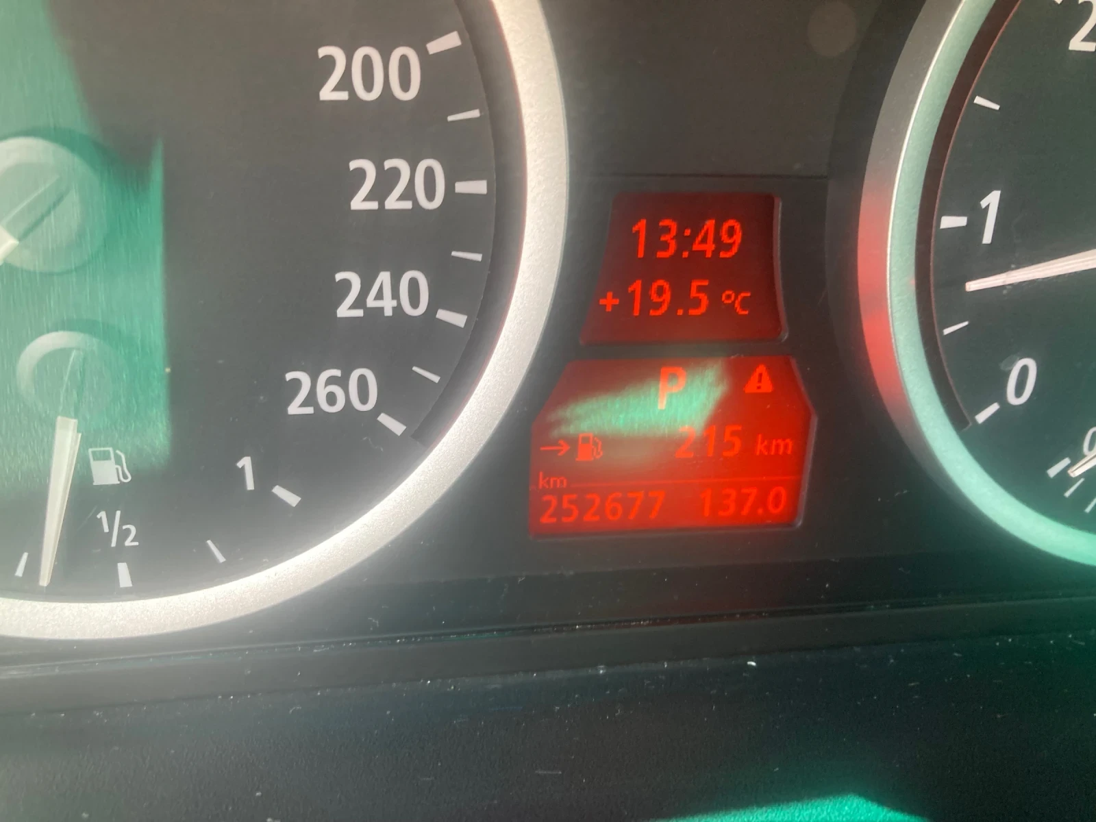 BMW 523 560L | Mobile.bg � ����������� 8