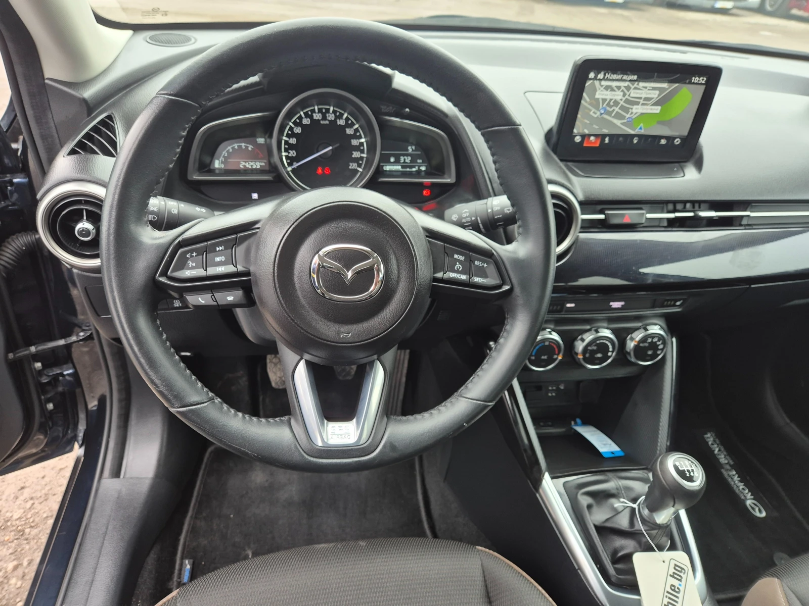 Mazda 2 SKYACTIV-G/HYBRID/FULL/GERMANY | Mobile.bg � ����������� 11