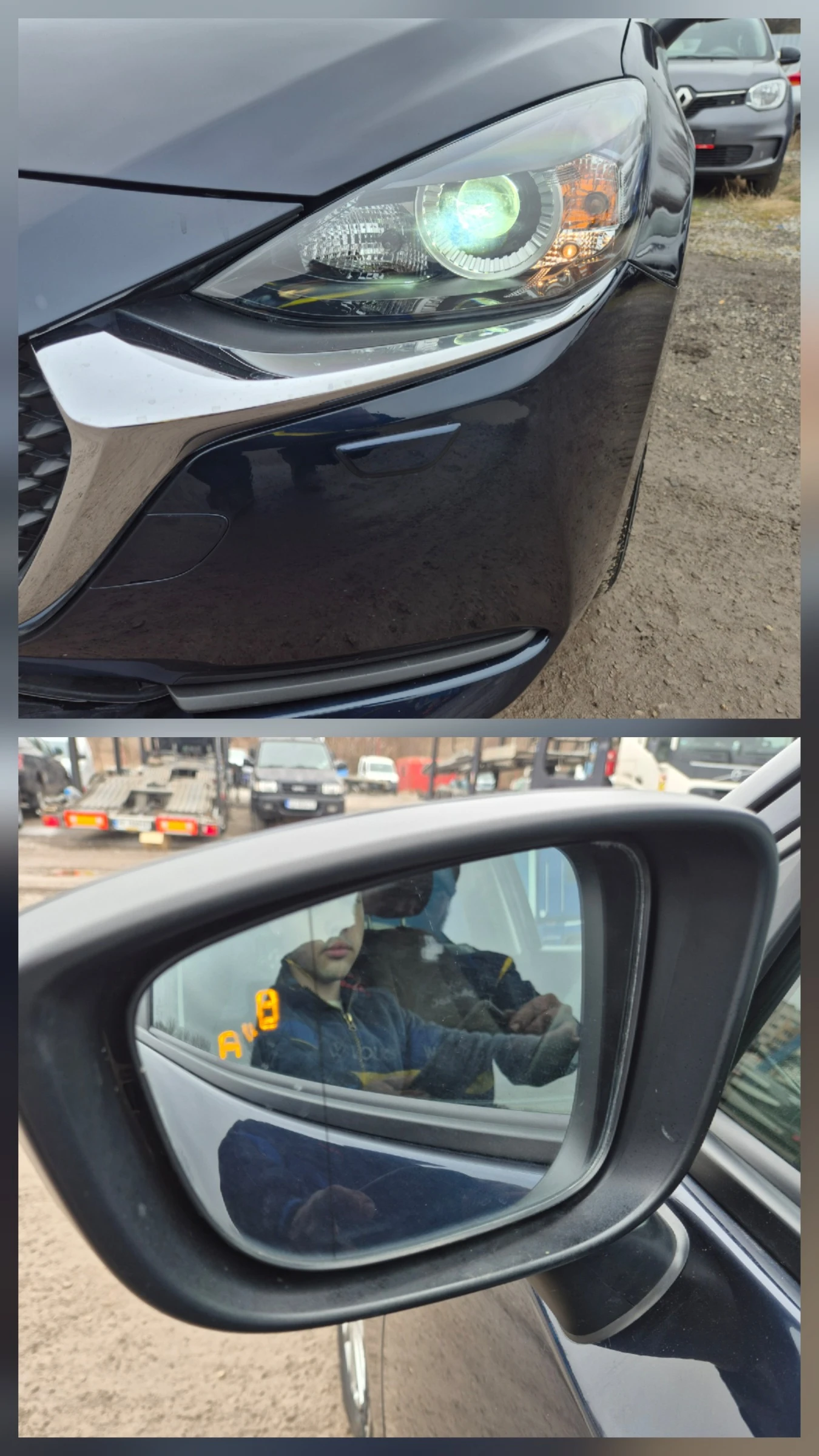 Mazda 2 SKYACTIV-G/HYBRID/FULL/GERMANY | Mobile.bg � ����������� 16