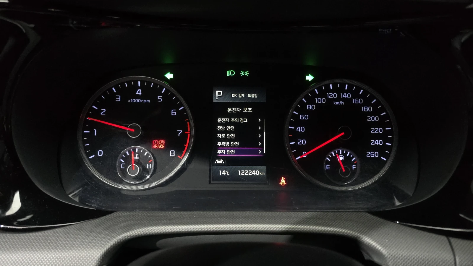 Kia K5 2.0LPI STANDARD autogeorge.com  | Mobile.bg � ����������� 8