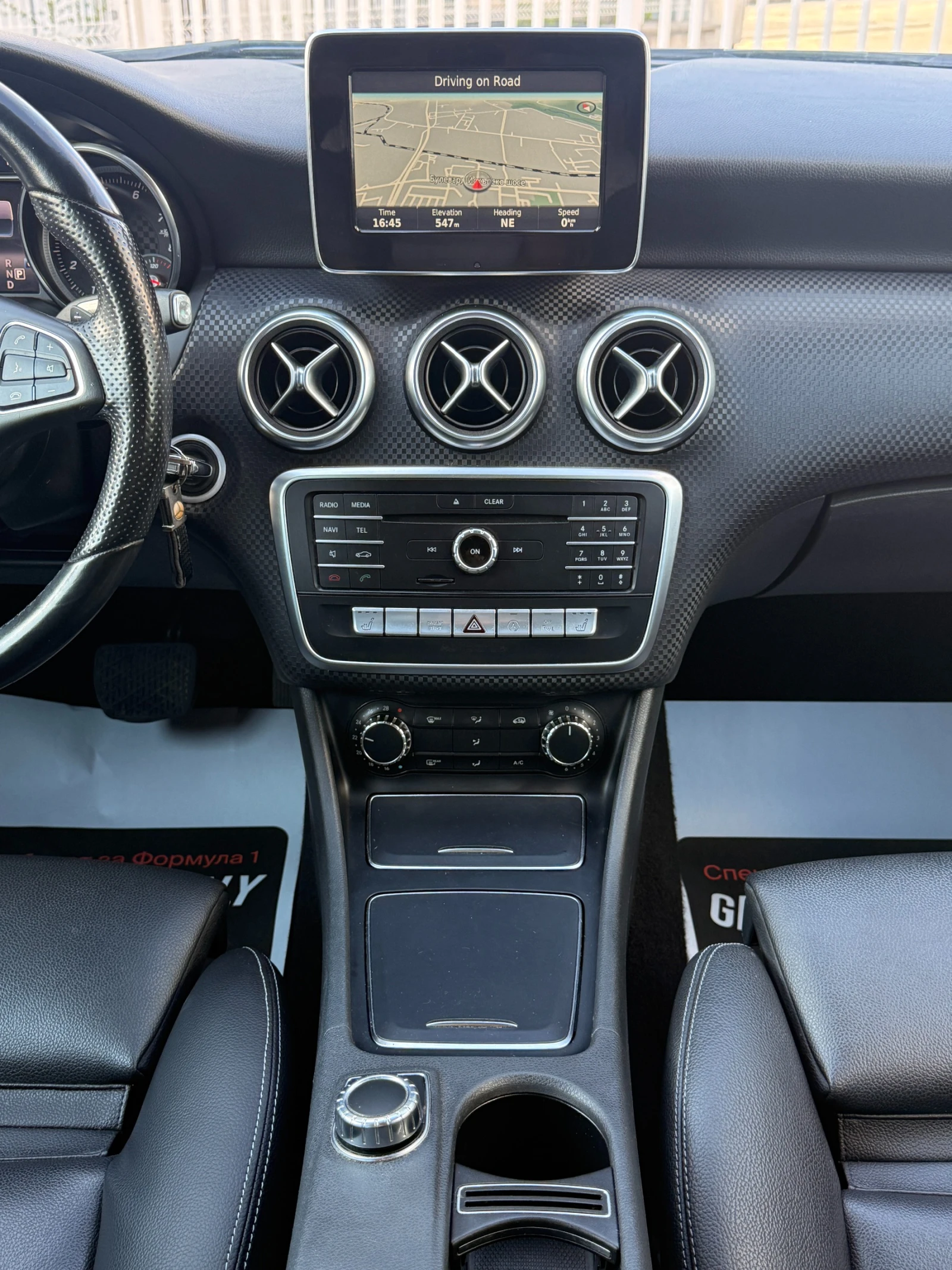 Mercedes-Benz A 180 * FACELIFT* СЕРВИЗНА ИСТОРИЯ* , снимка 9 - Автомобили и джипове - 54138058