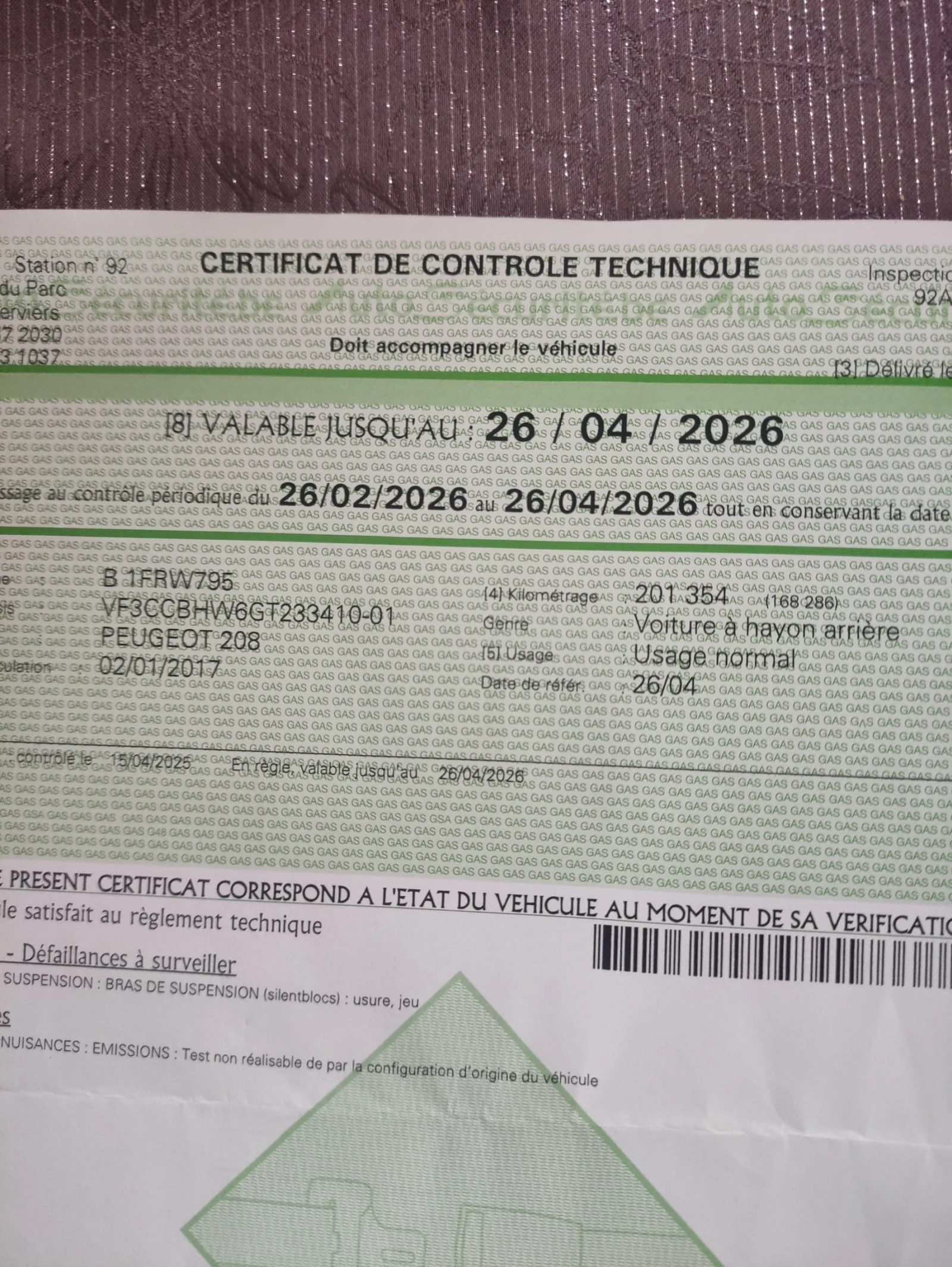 Peugeot 208 1.6hdi ���� ��� ����  ���� 6 | Mobile.bg � ����������� 13