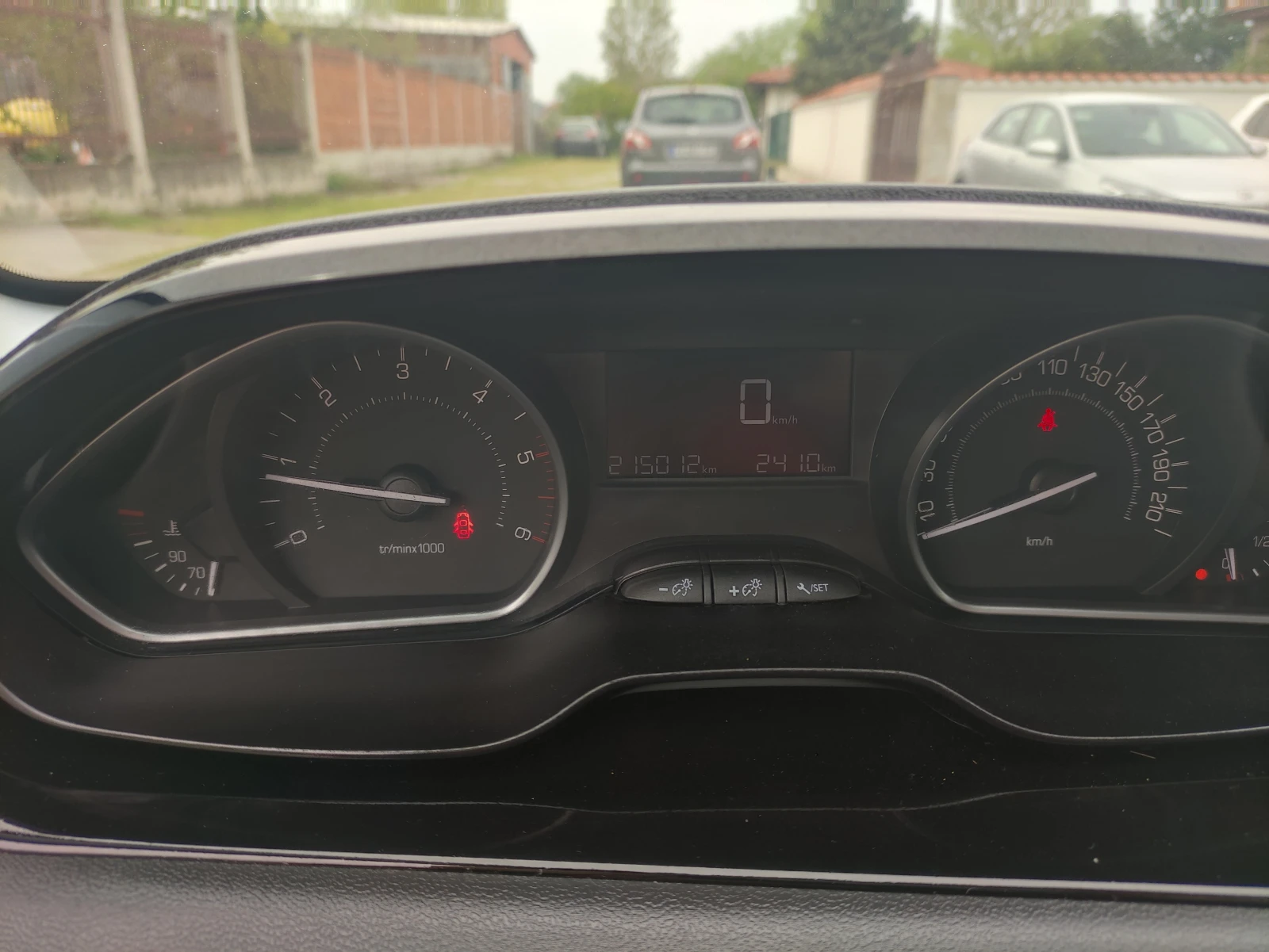 Peugeot 208 1.6hdi ���� ��� ����  ���� 6 | Mobile.bg � ����������� 10