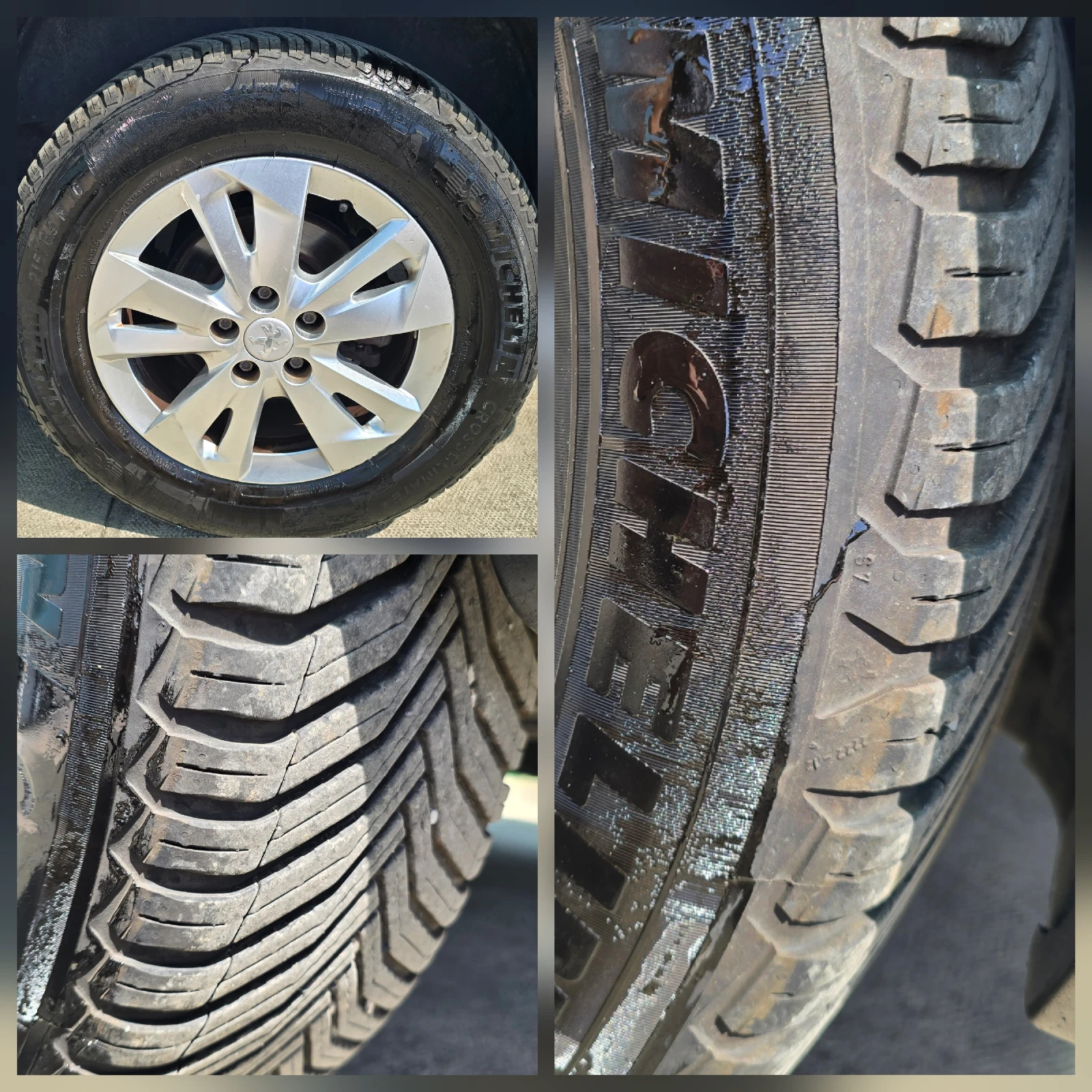 Peugeot Rifter ALLURE  | Mobile.bg � ����������� 16