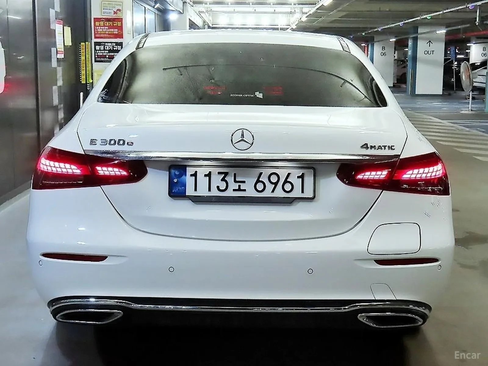 Mercedes-Benz E 300 | Mobile.bg � ����������� 4