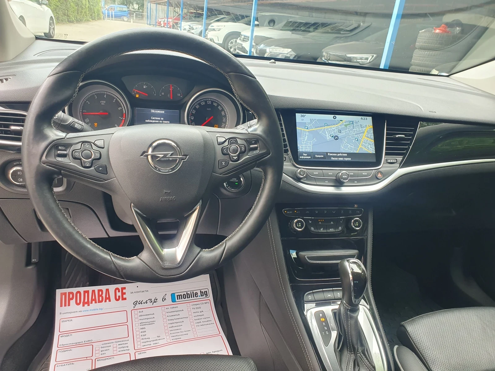 Opel Astra AUT NAVI KOJA KAMERA.PODGREV, снимка 8 - Автомобили и джипове - 55190483