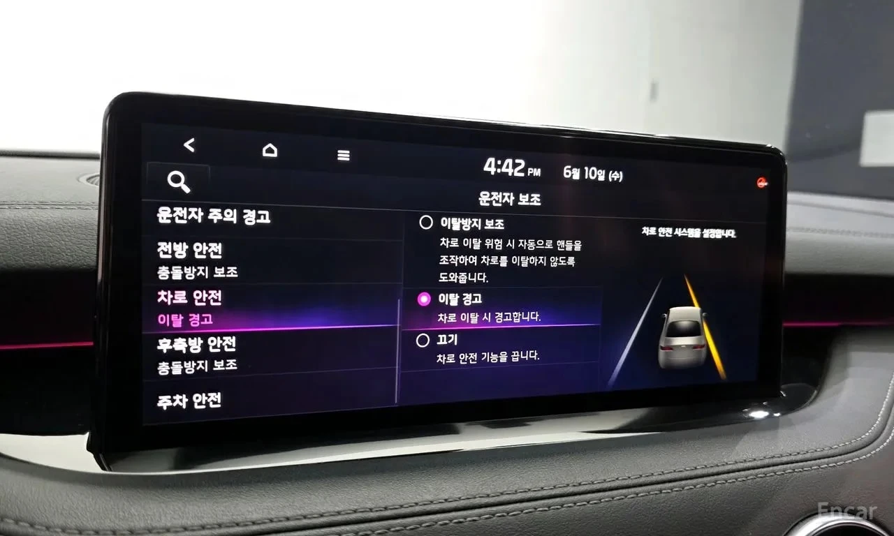 Kia Stinger * 2.5 Masters* ���������* �������* ������* ������� | Mobile.bg � ����������� 16