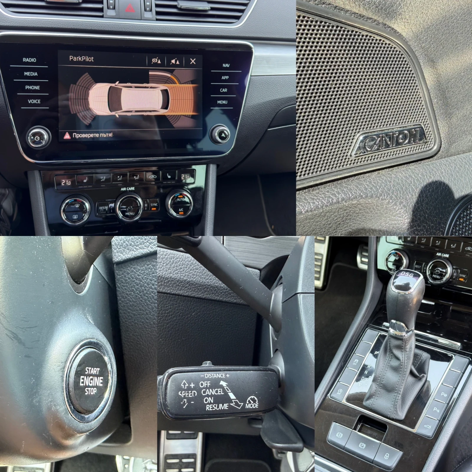 Skoda Superb 2.0TDI 190K.C. FULL, снимка 15 - Автомобили и джипове - 55953424