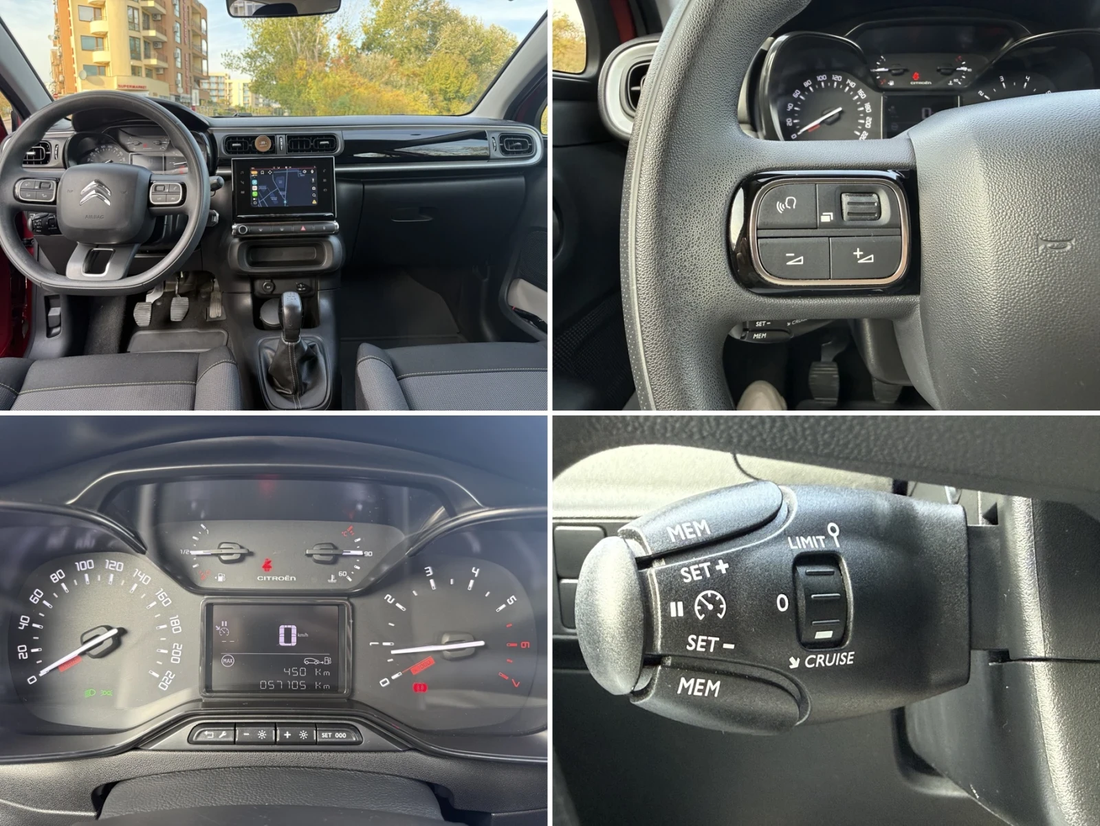 Citroen C3 Shine 1.2 PureTech 83 �.�. �������� | Mobile.bg � ����������� 2