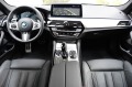 BMW 530 e xDrive M Sport PRO - изображение 8