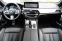 Обява за продажба на BMW 530 e xDrive M Sport PRO ~58 800 EUR - изображение 7