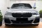 Обява за продажба на BMW 530 e xDrive M Sport PRO ~58 800 EUR - изображение 1
